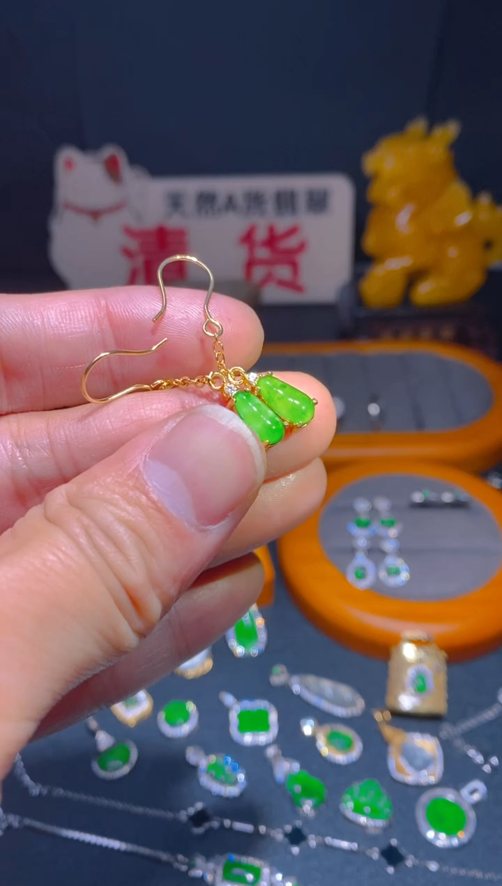 【闪购商品】翡翠耳饰未镶嵌翡翠