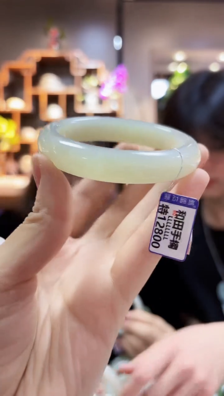 【闪购商品】和田玉57.5未镶嵌手镯