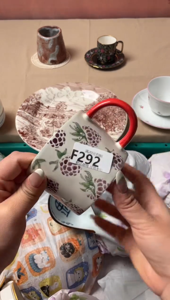 瓷片福**?瓷器瓷器F292
