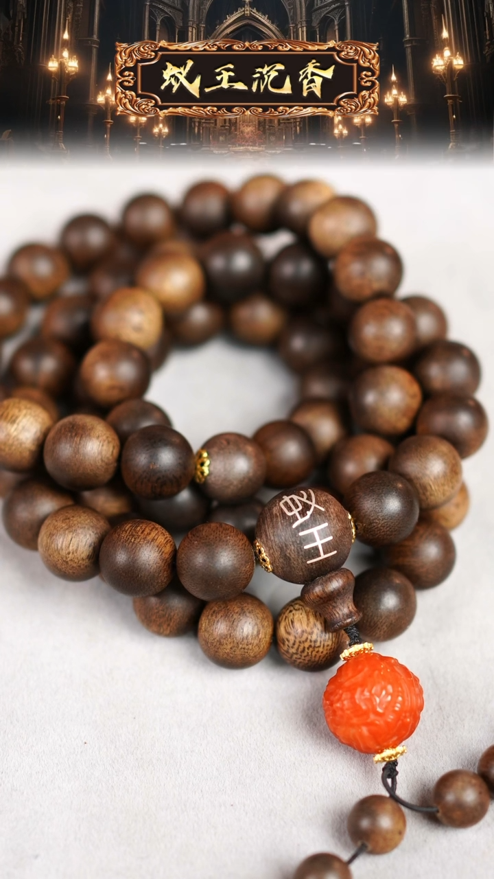 【闪购商品】沉香吊坠越南芽庄雷击瘿子留疤虎斑纹白奇