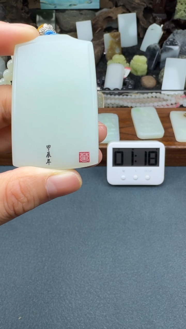 【闪购商品】和田玉颈饰未镶嵌开心