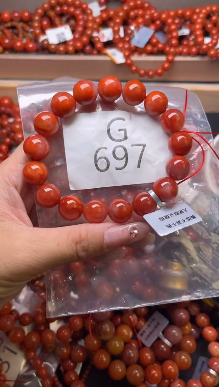 未镶嵌南红玛瑙珠宝奇石G697-12