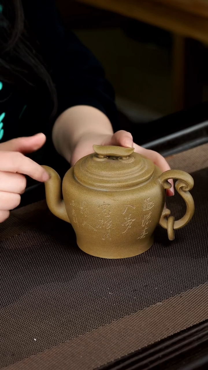 【闪购商品】紫砂茶壶宜兴紫砂壶