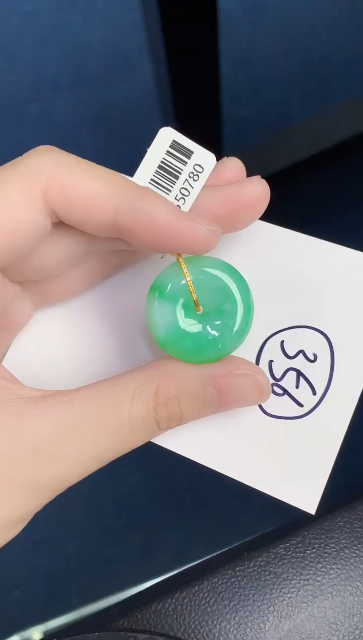 【闪购商品】翡翠颈饰18K金镶嵌000000000