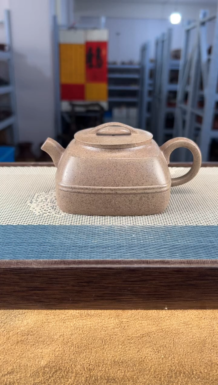 茶壶紫砂28宜兴紫砂230cc
