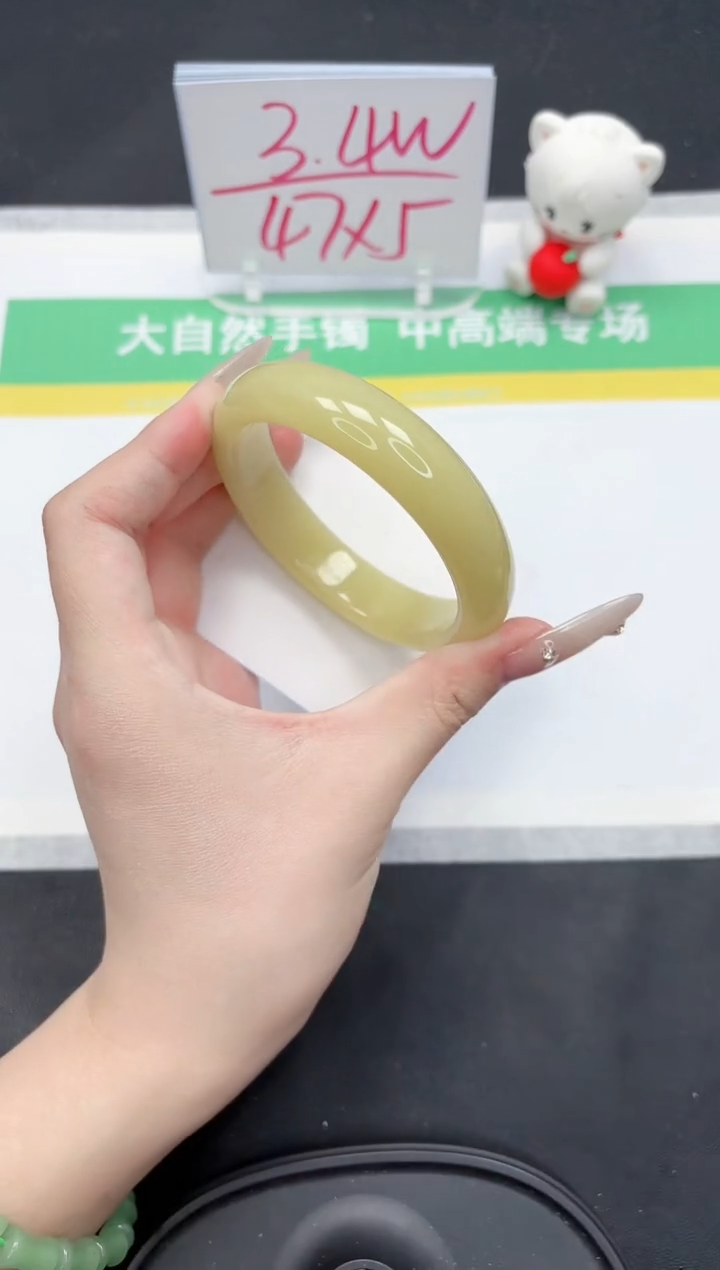 【闪购商品】石英质玉手镯未镶嵌170-58.6