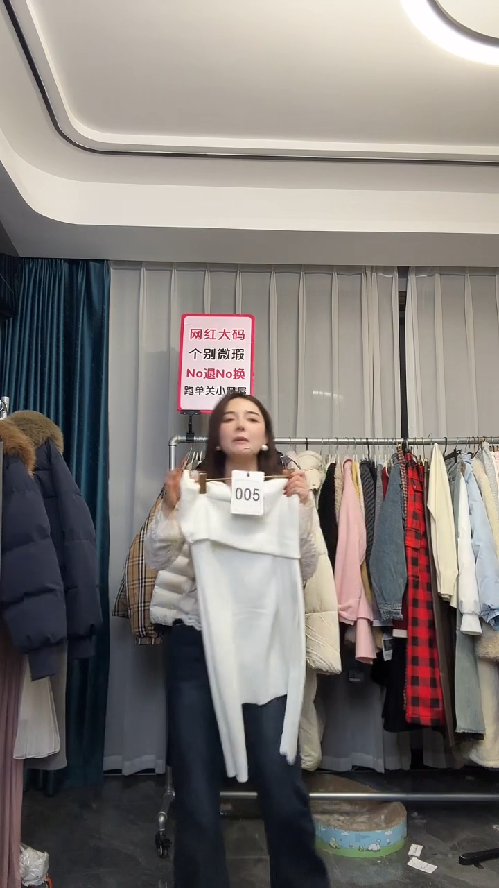【NO退NO换【TUTU定制粉丝福利】直播浮力冬季外套005