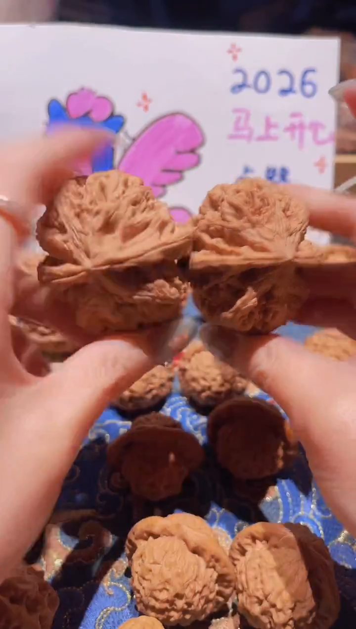 把件文玩核桃077粗筋47