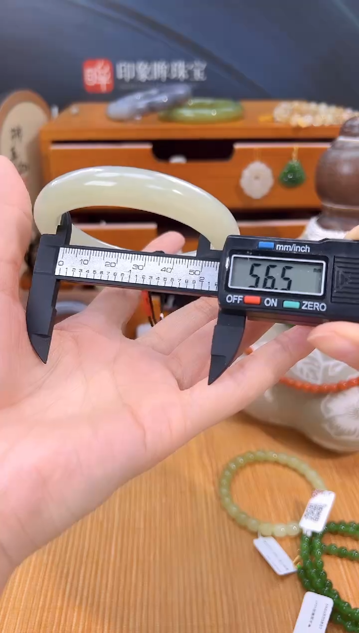 未镶嵌手镯和田玉多样性拍一发一 cg