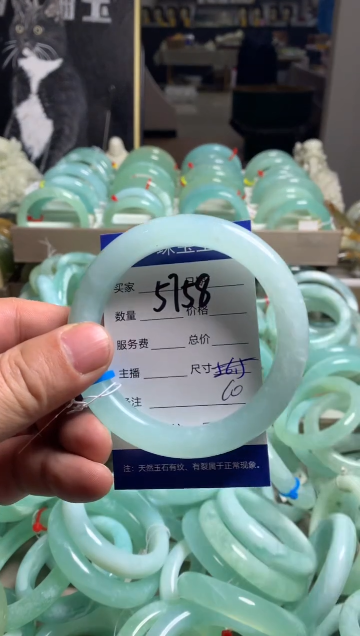 【闪购商品】蛇纹石玉手镯未镶嵌5758