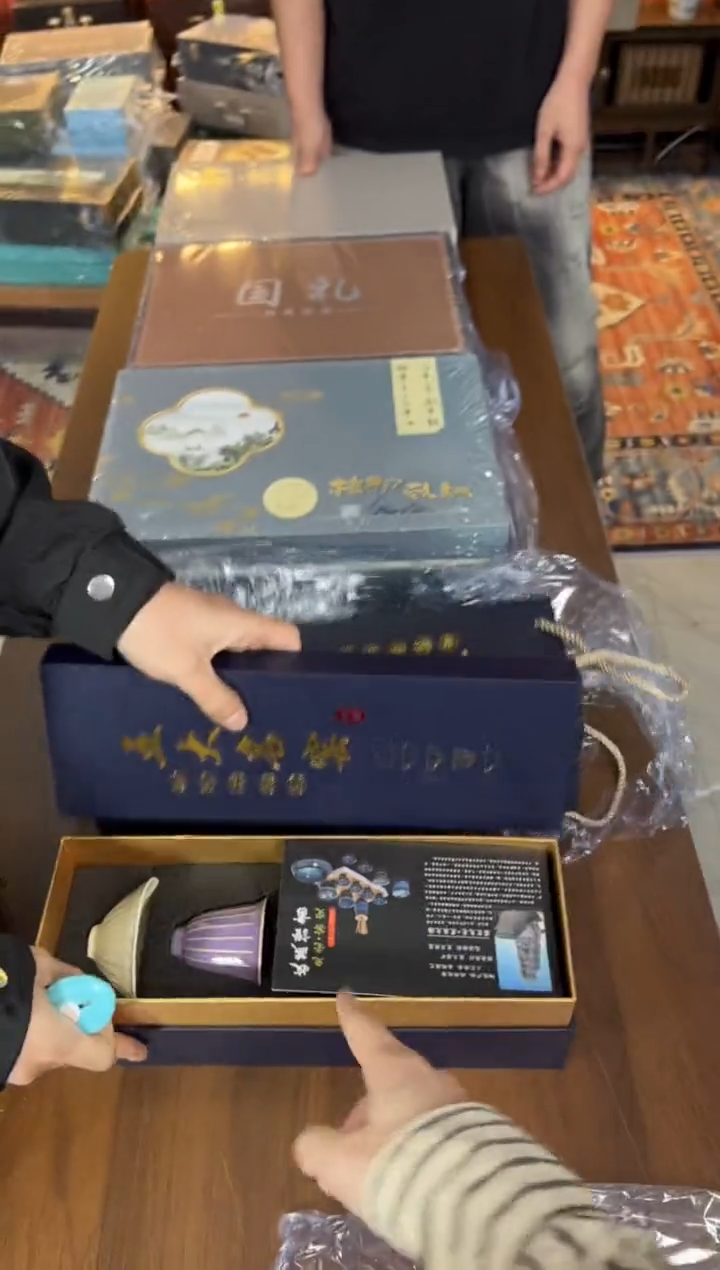 云雨斋茶具商品链接@@YS2278