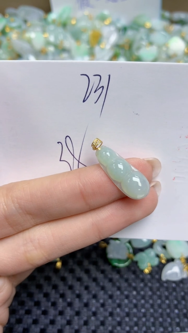 【闪购商品】翡翠颈饰18K金镶嵌天然缅甸A货翡翠