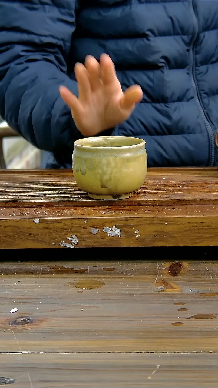 坭兴陶贵台龙窑C482