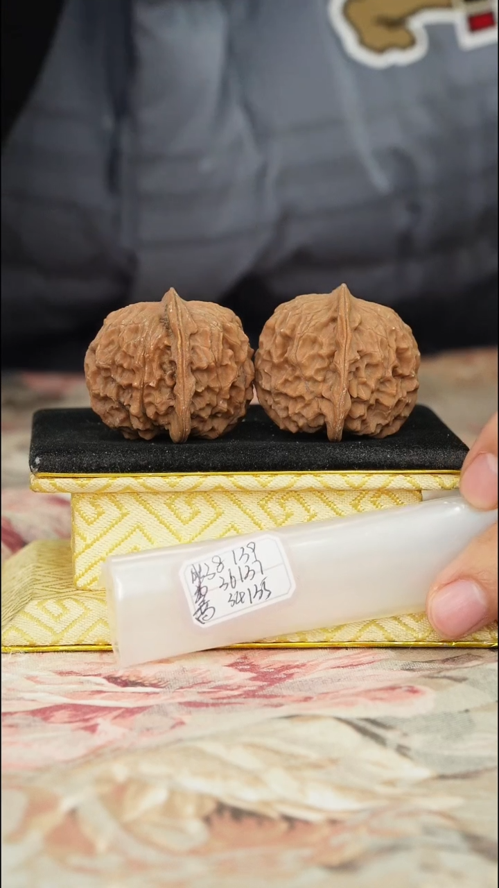 【闪购商品】文玩核桃把件非嫁接元宝