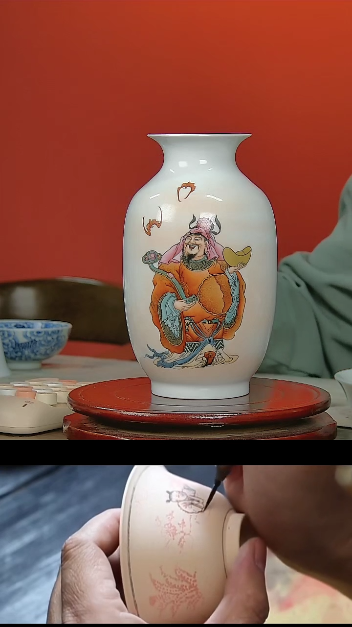 【闪购商品】030手工手绘国营好瓷人物财神冬瓜瓶