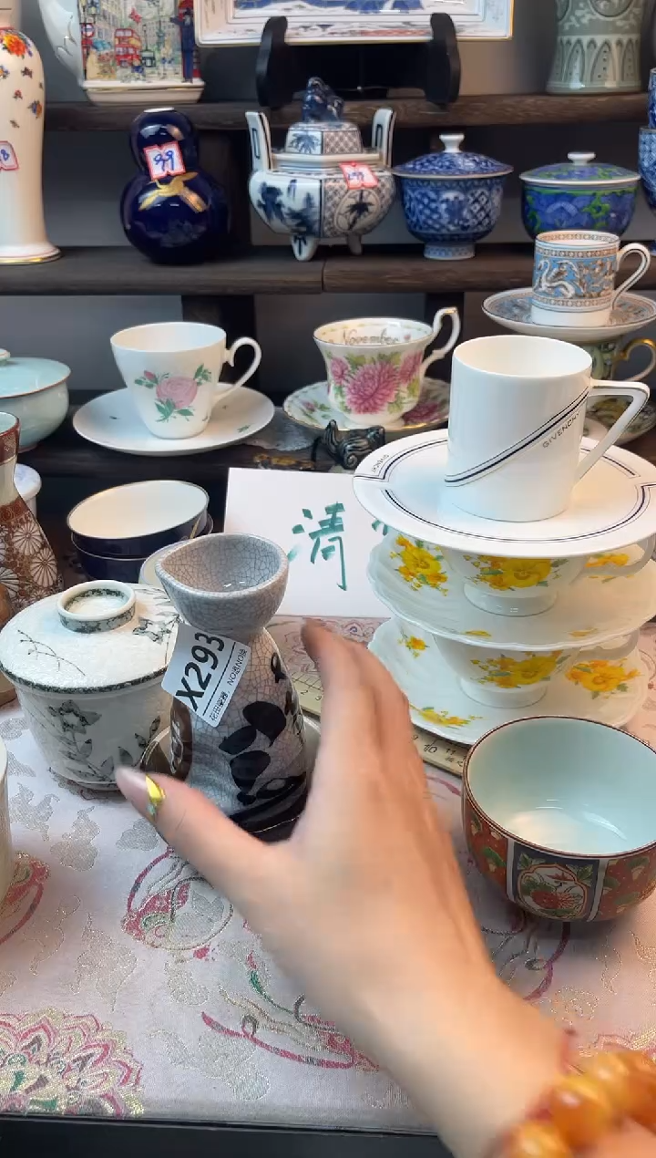 瓷片c****iX293不退不换，感谢理解