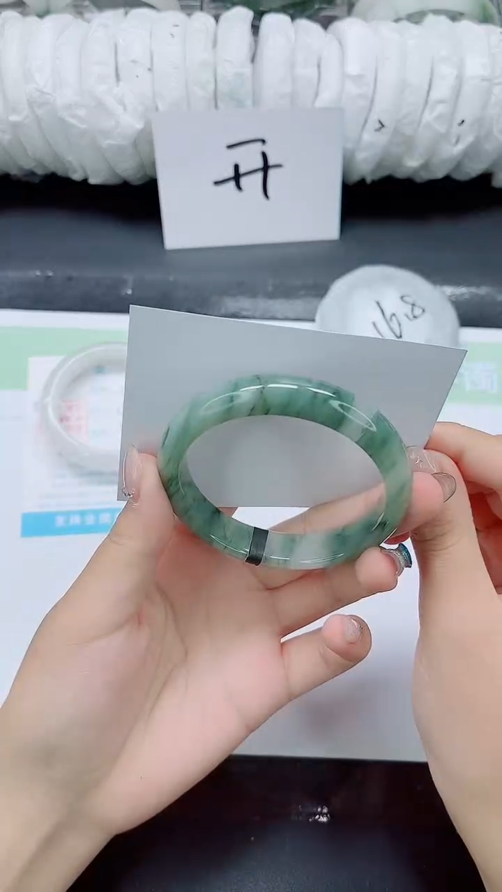 石英质玉手镯未镶嵌0300-59.1