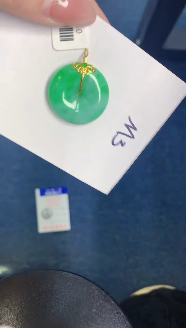 【闪购商品】翡翠颈饰18K金镶嵌000000000