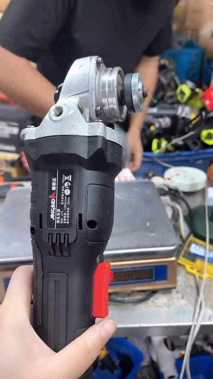 二手电动工具默认裸机微瑕(直播为准)无电池无运险017