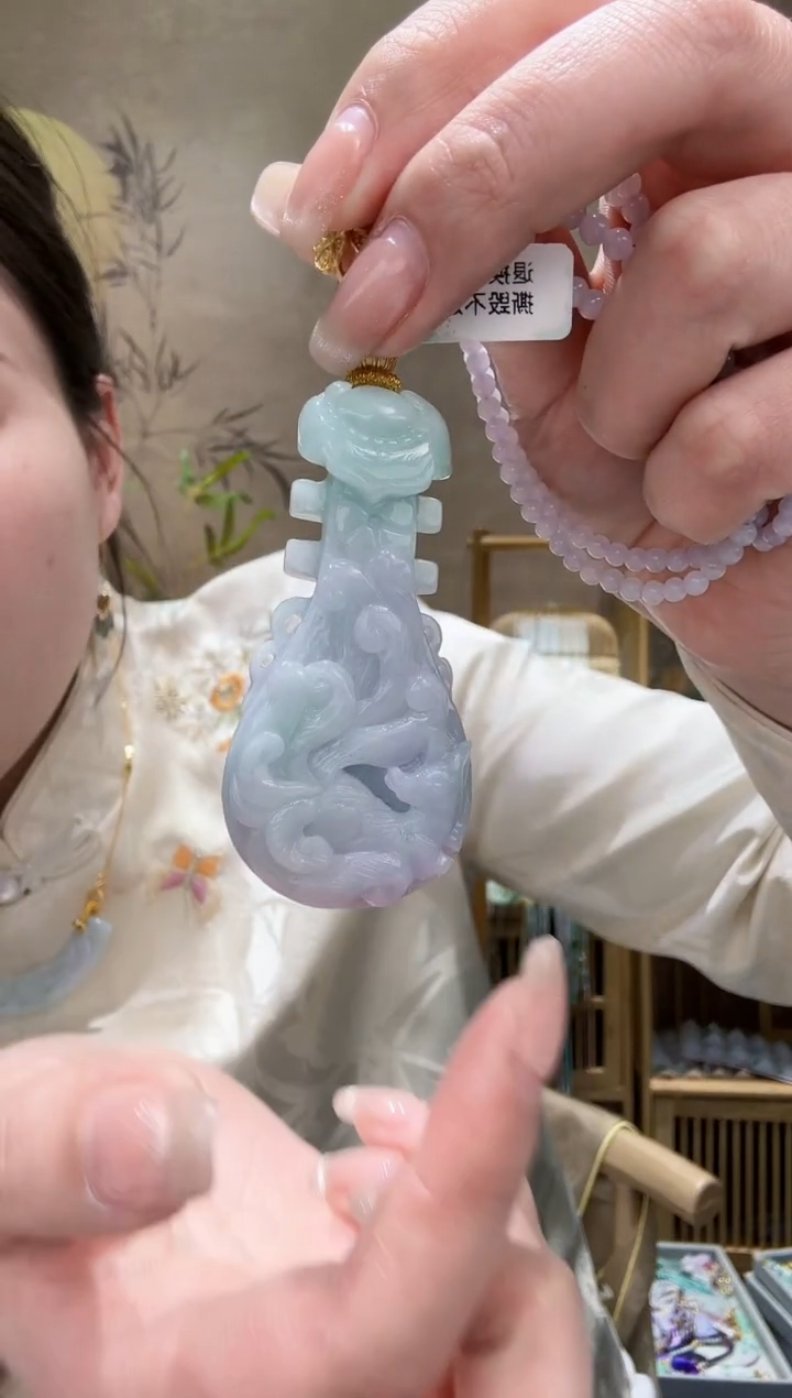 【闪购商品】翡翠颈饰未镶嵌吊坠