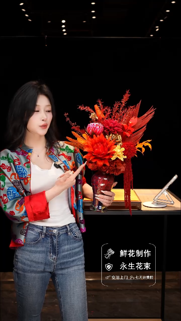 手工艺品琉璃手工花器花束空运包邮送货上门-以图片为准    