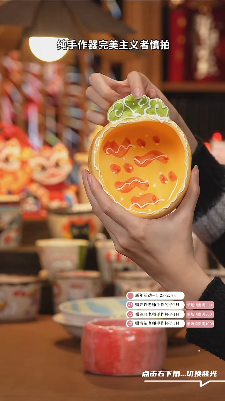 【闪购商品】杯子G087设计师创意陶瓷
