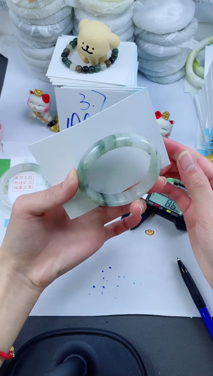 【闪购商品】石英质玉手镯未镶嵌1368-50.2