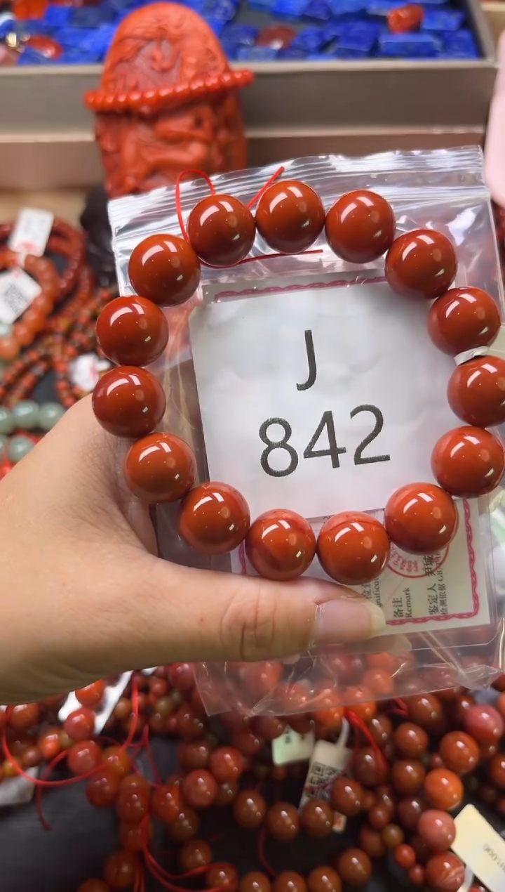 未镶嵌南红玛瑙珠宝奇石J842-15
