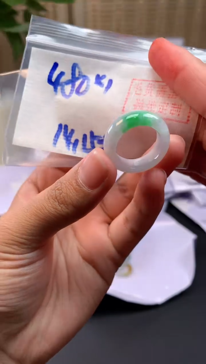 【闪购商品】定制翡翠未镶嵌戒圈#480元-毛货需精细抛光