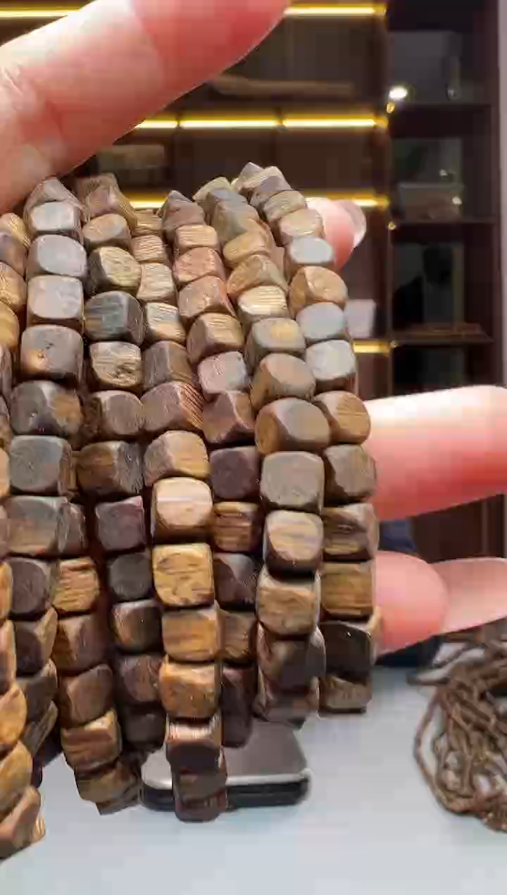 【闪购商品】沉香沉香碎屑154号方糖勾丝粉末多样性发一053.5