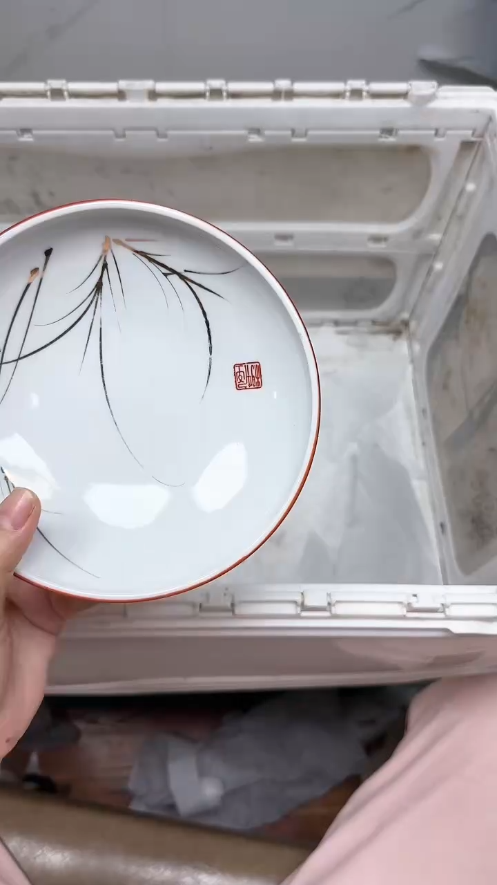 【闪购商品】1934回流瓷器默认微瑕，18.8包邮