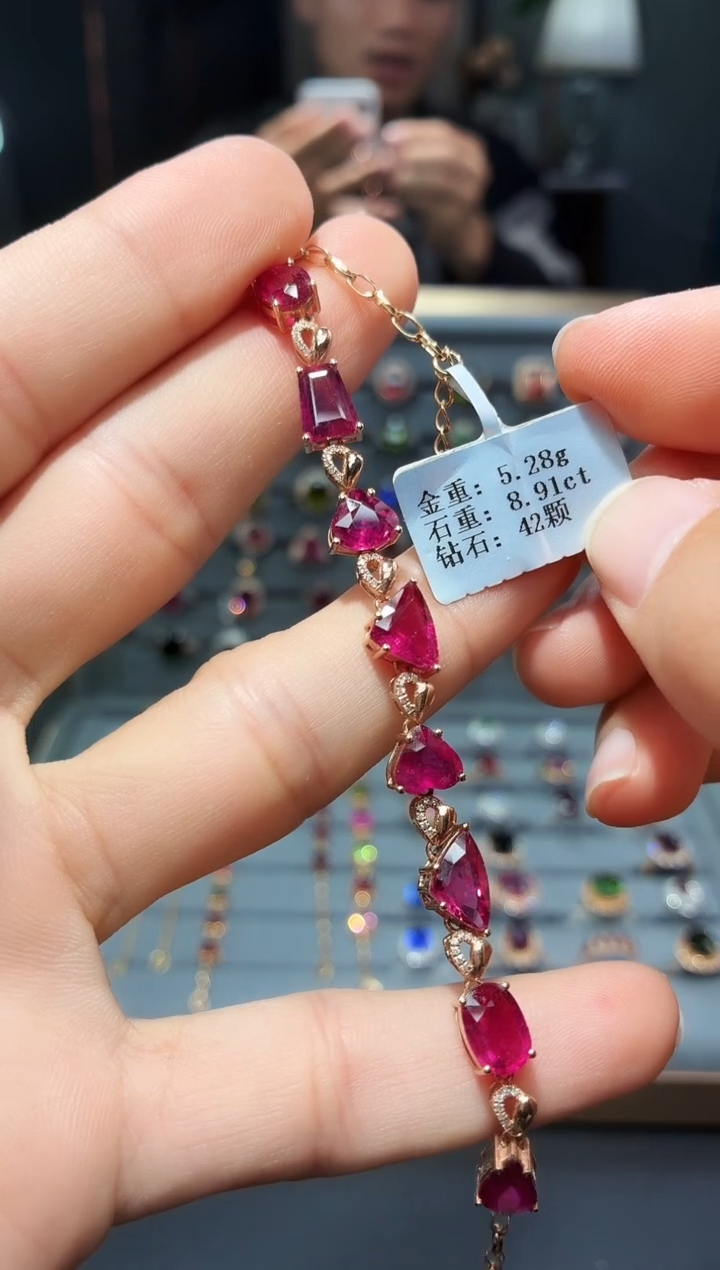 18K金镶嵌手链碧玺8.91.