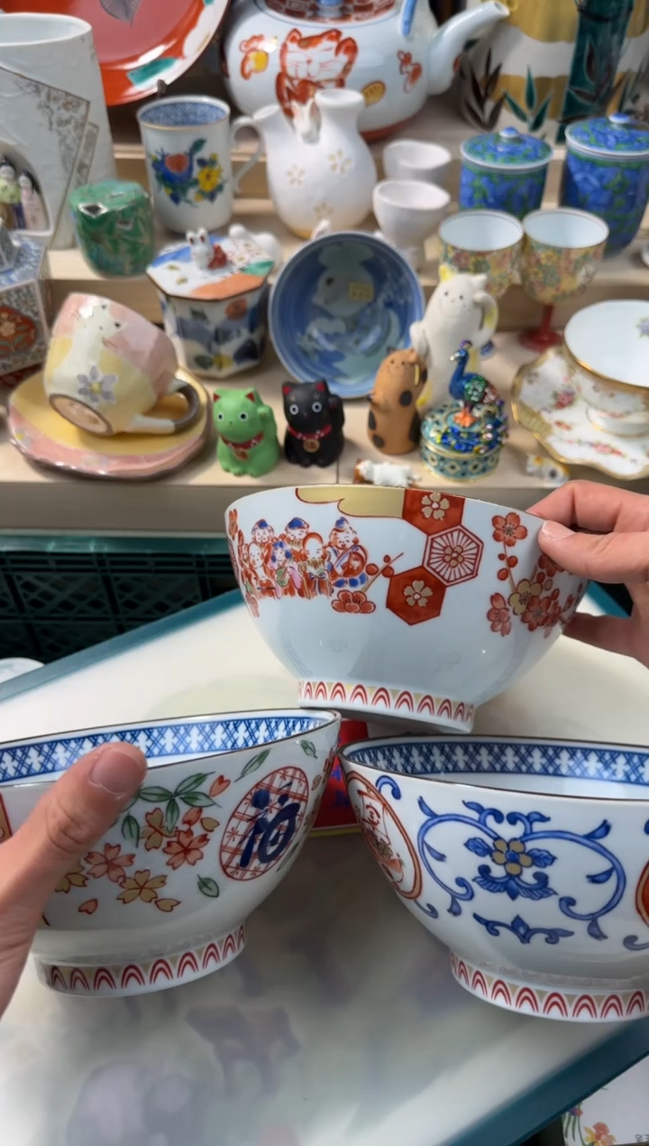 【闪购商品】瓷片AAAAAAAAAAAAA