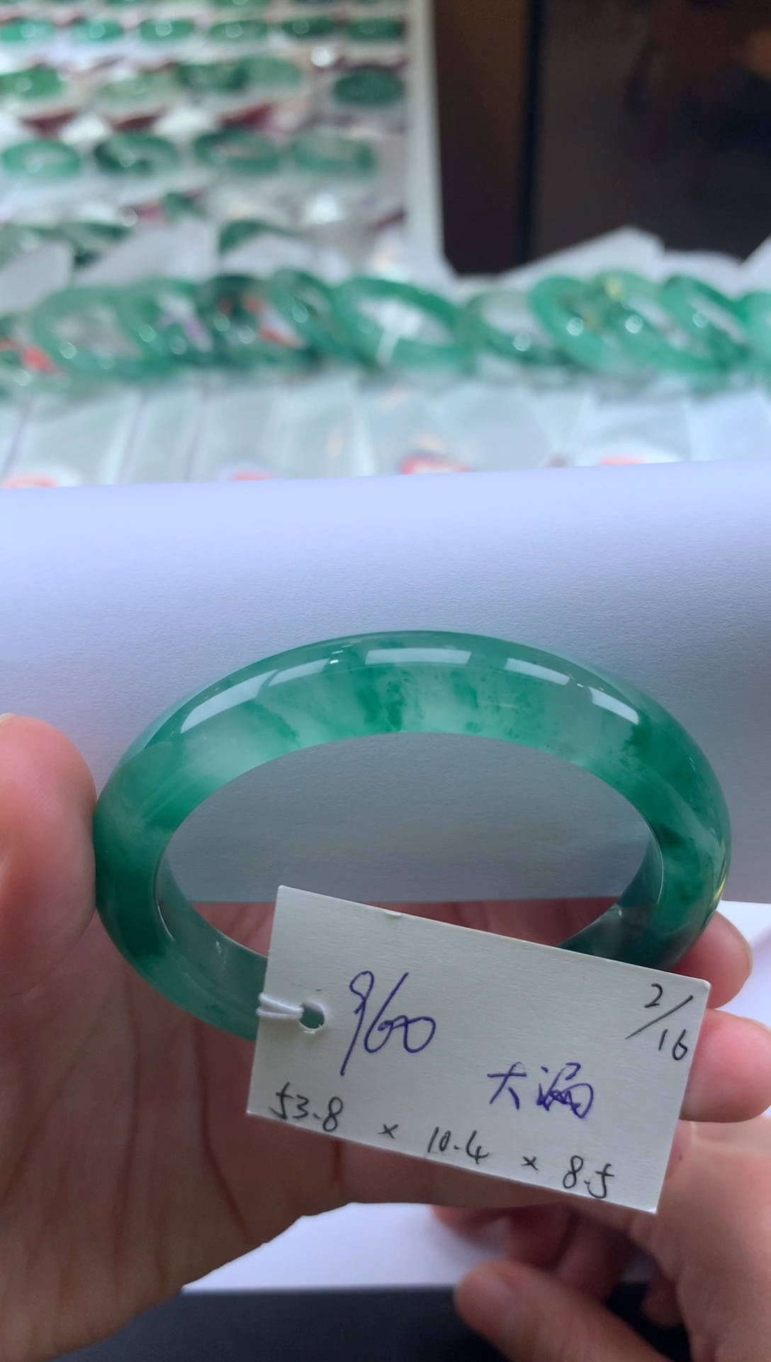 【闪购商品】石英质玉手镯未镶嵌天然玉石非洲翠手镯