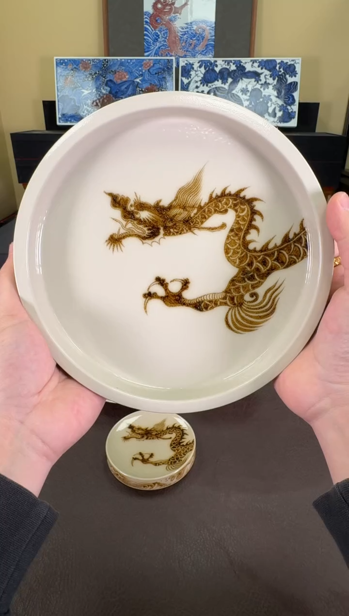 【闪购商品】釉里金过肩龙纹壶承