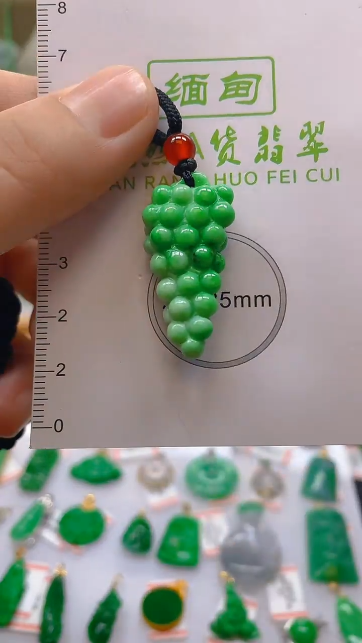 【闪购商品】翡翠颈饰未镶嵌新号开播，全场乱卖