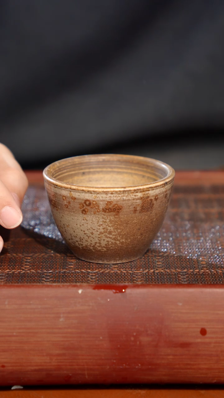 陶瓷奢瓷/瑞寅柴烧茶器（杯子）1949 微瑕 