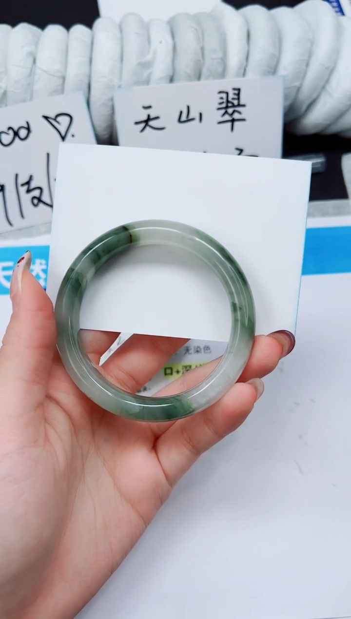 未镶嵌手镯石英质玉A86-56/57