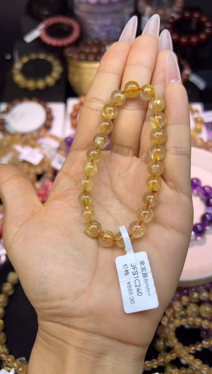 未镶嵌手串水晶金发晶8.3mm