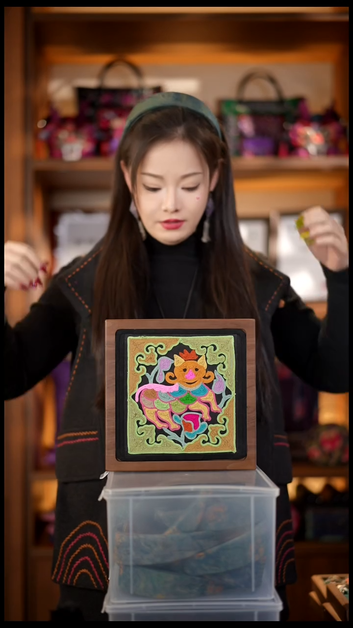 刺绣冰***7私人定制苗族手工Q328