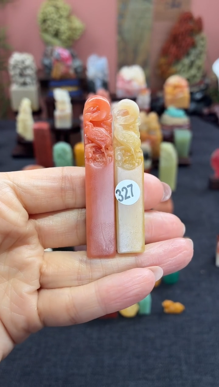 昌化石印石地****哥327    