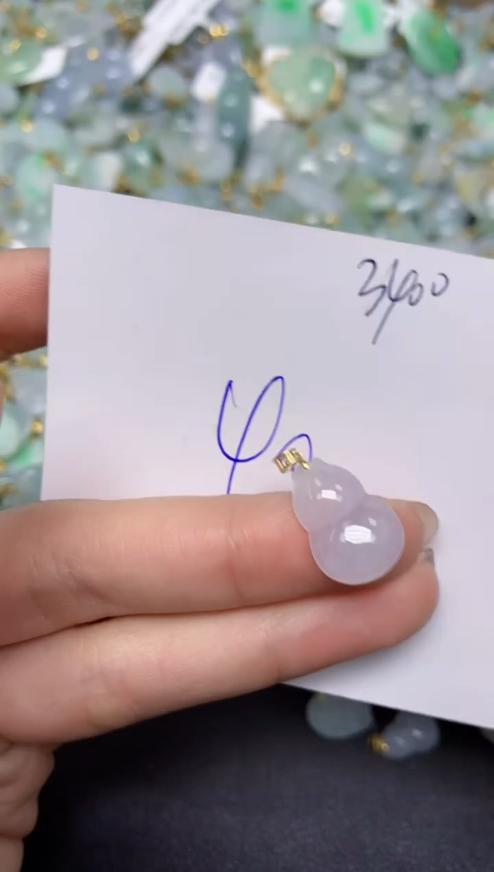 【闪购商品】翡翠颈饰18K金镶嵌 天然翡翠A货