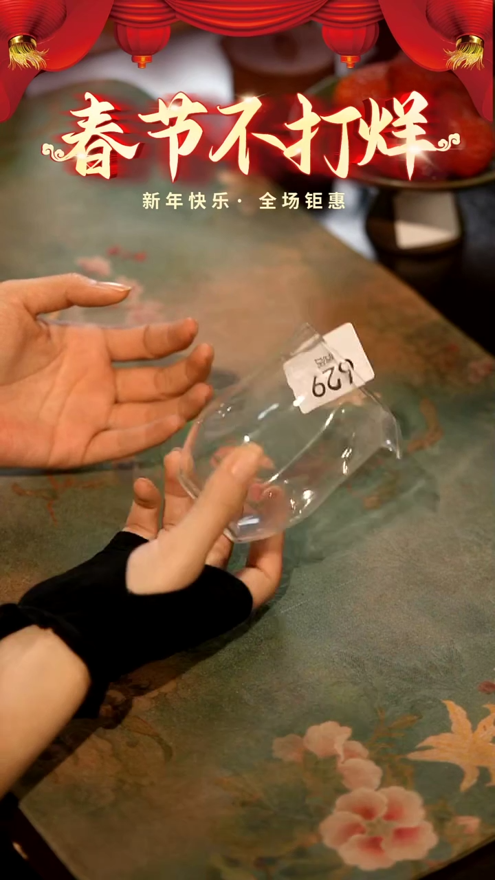 【闪购商品】山居秋暝手工手作@@CJ629