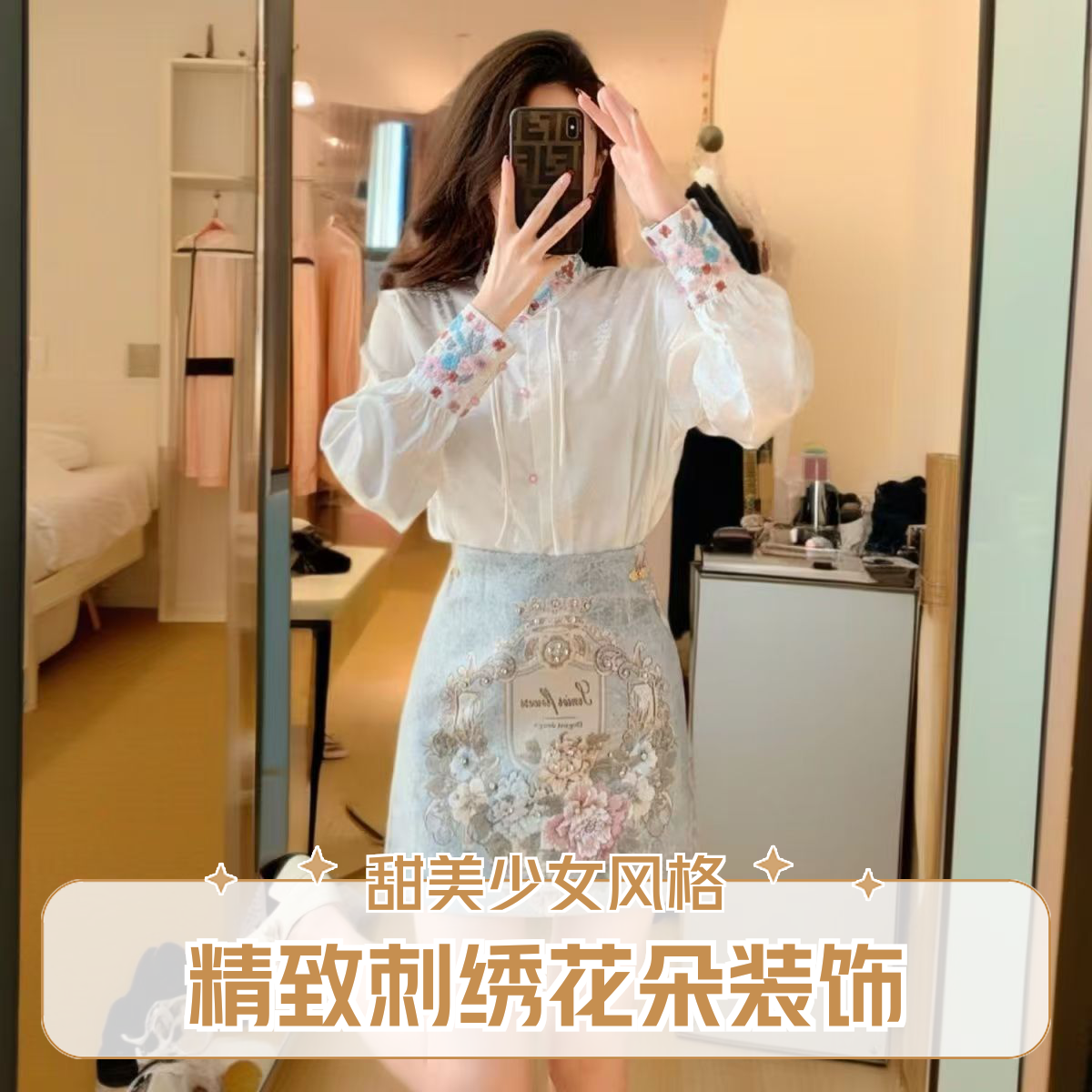 非图片款仅限直播间下单【001-100】显瘦长袖时尚休闲百搭格子韩版.