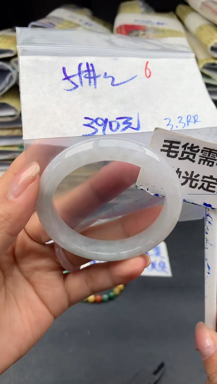 【闪购商品】定制翡翠未镶嵌6毛货需精细抛光多样性1件390元