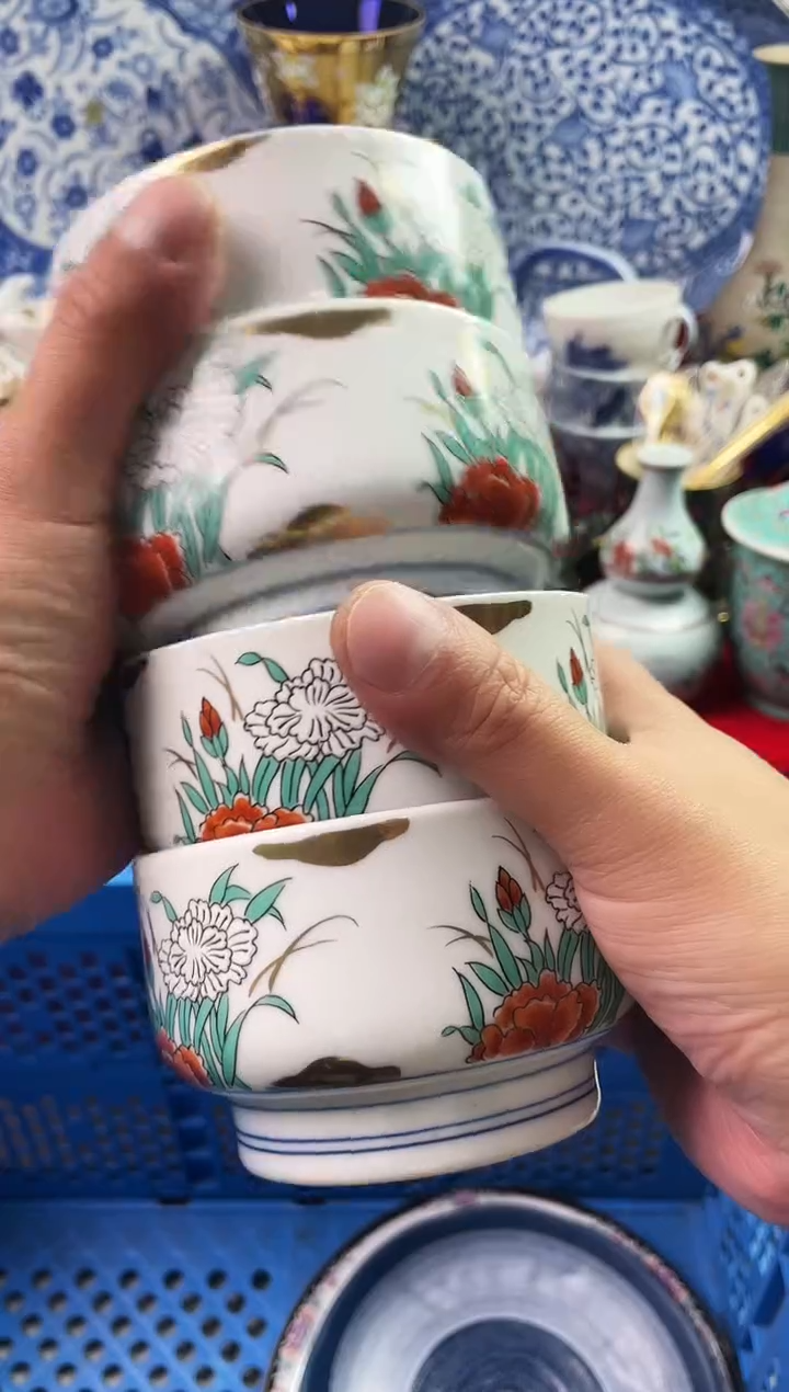 瓷片用****37777777777 A122脱金