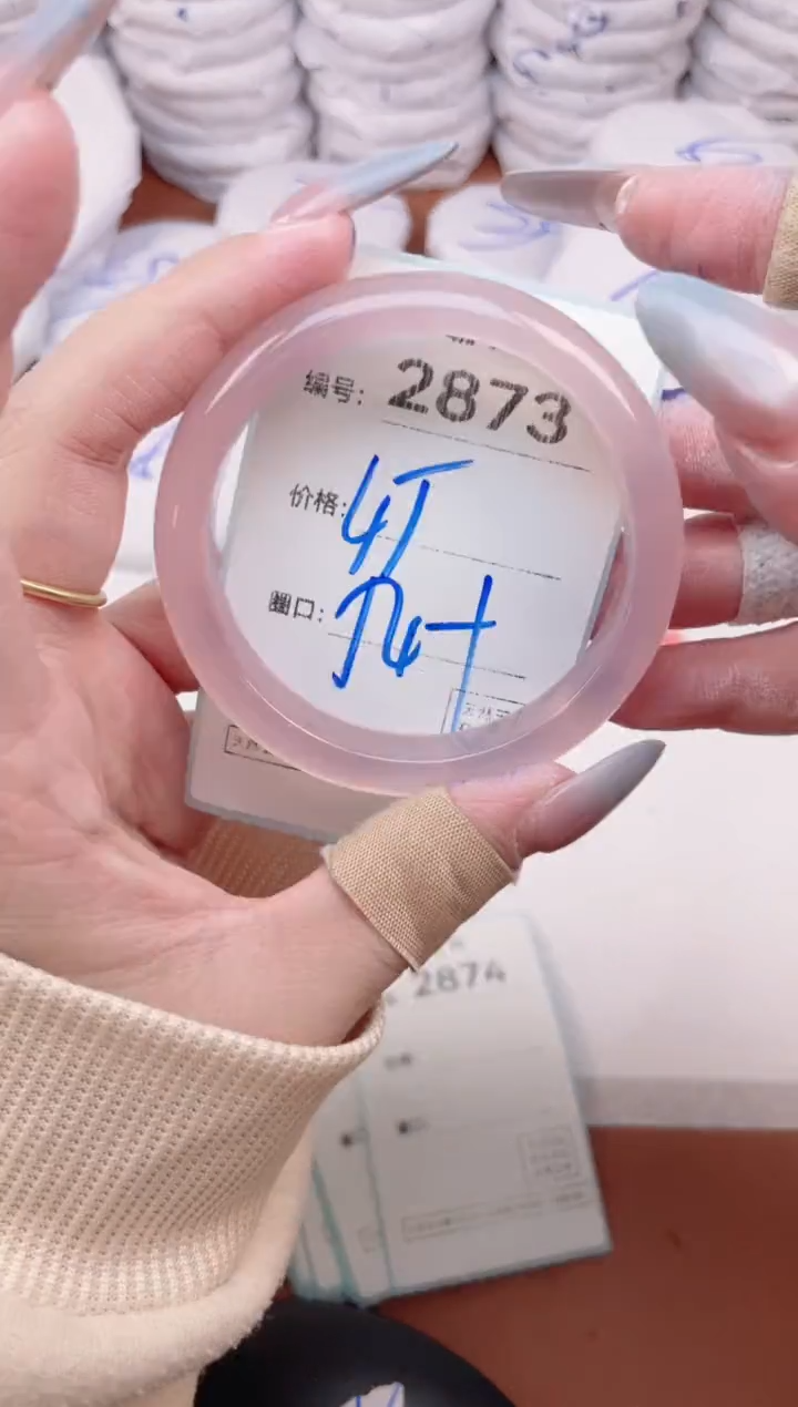 【闪购商品】玛瑙/玉髓手镯未镶嵌2873