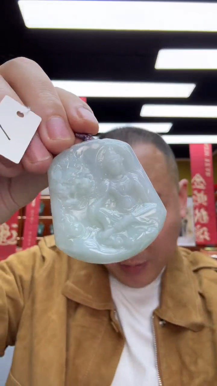 【闪购商品】翡翠挂件未镶嵌A货翡翠多样性孤品