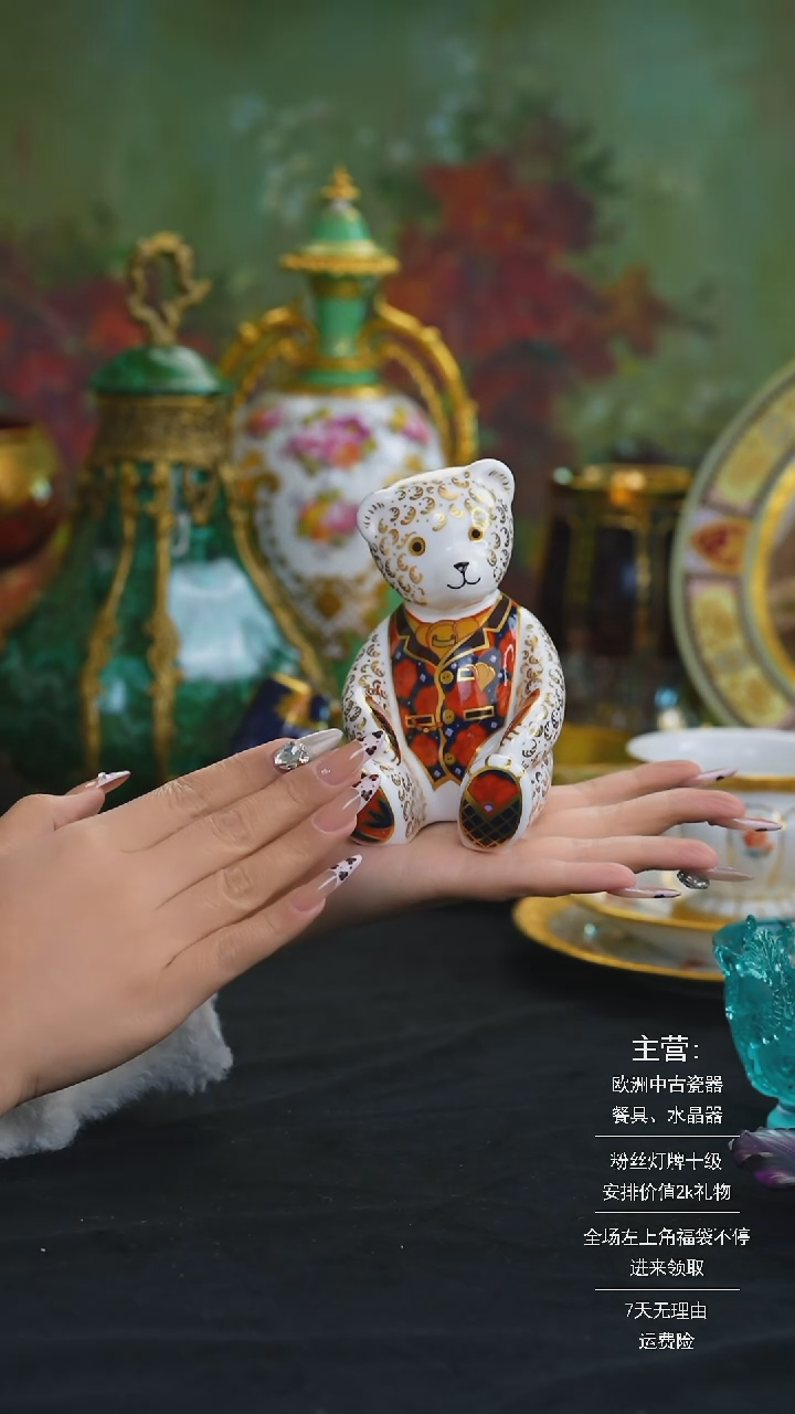 【闪购商品】摆件米多家中古器物 如图所示 8720