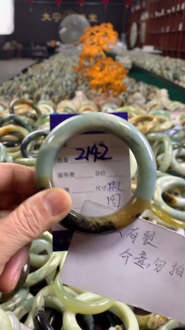 未镶嵌蛇纹石玉手镯2142